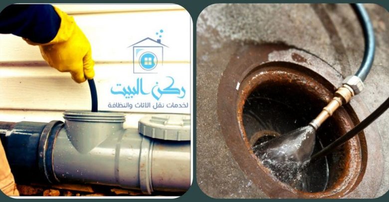 شركة-تسليك-مجاري-بالرياض