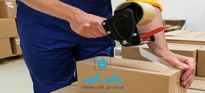 شركات نقل اثاث بجدة
